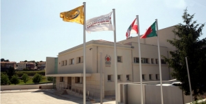 Escola Superior de Saúde Norte